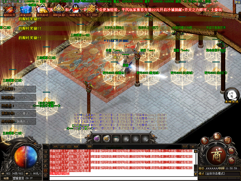 Images44.BMP