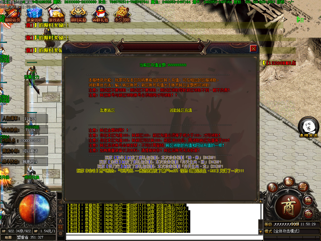 Images40.BMP