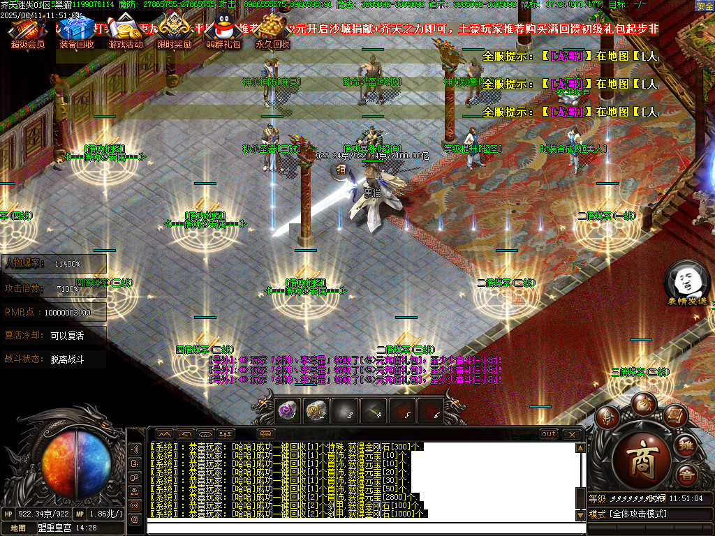 Images46.BMP