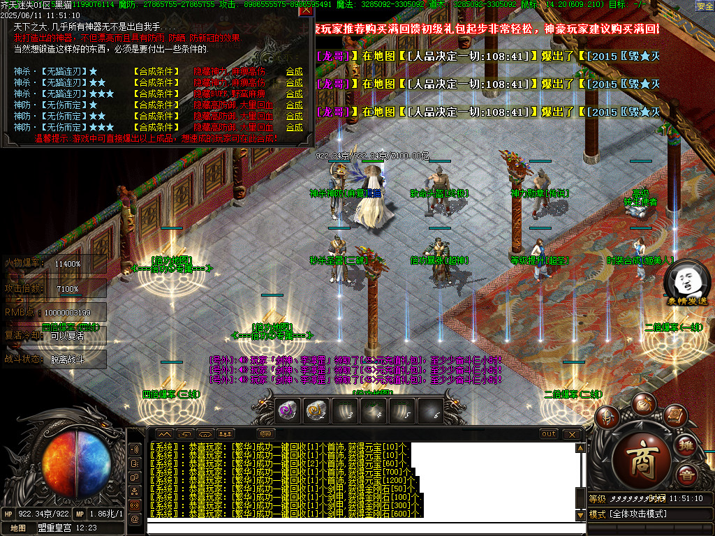 Images49.BMP