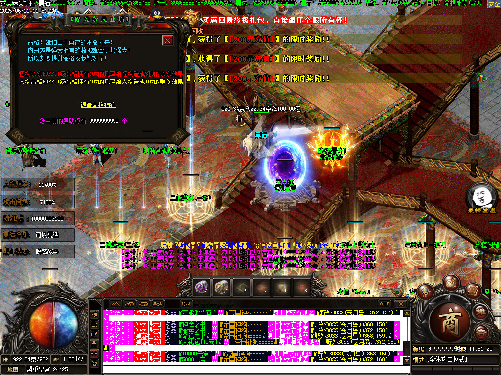 Images53.BMP