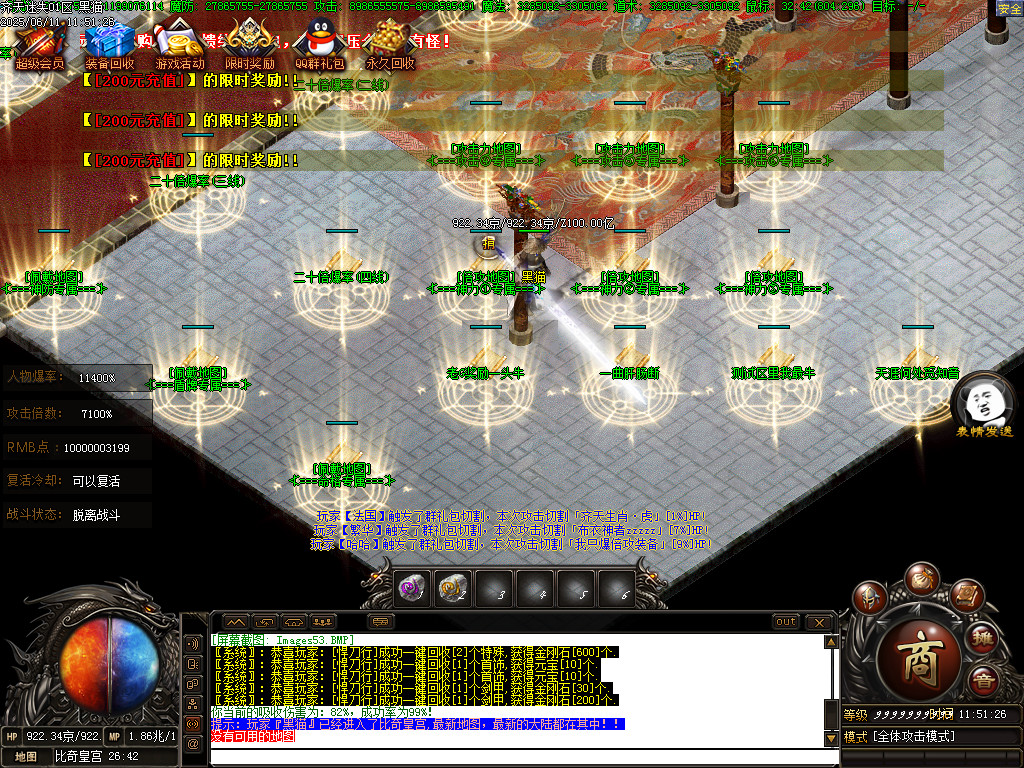 Images54.BMP