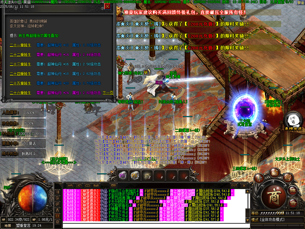 Images52.BMP