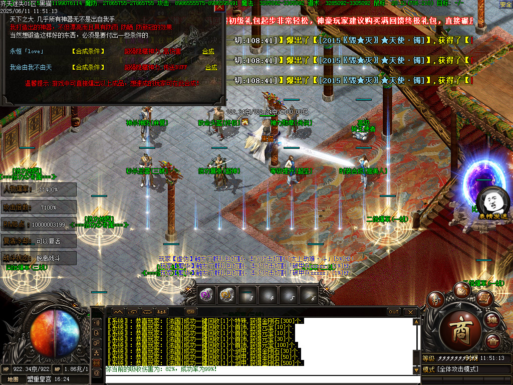 Images51.BMP