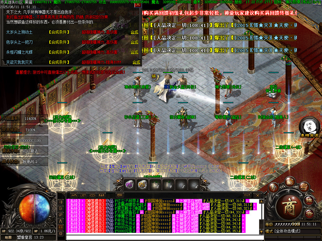 Images50.BMP