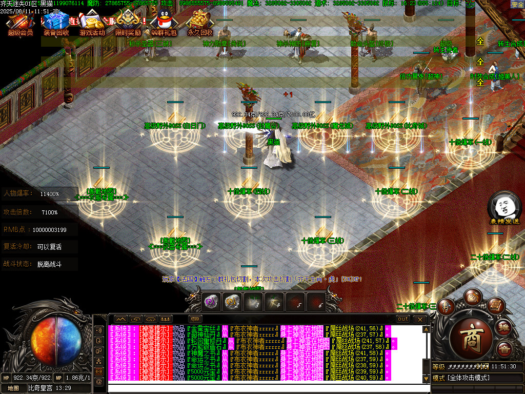 Images56.BMP