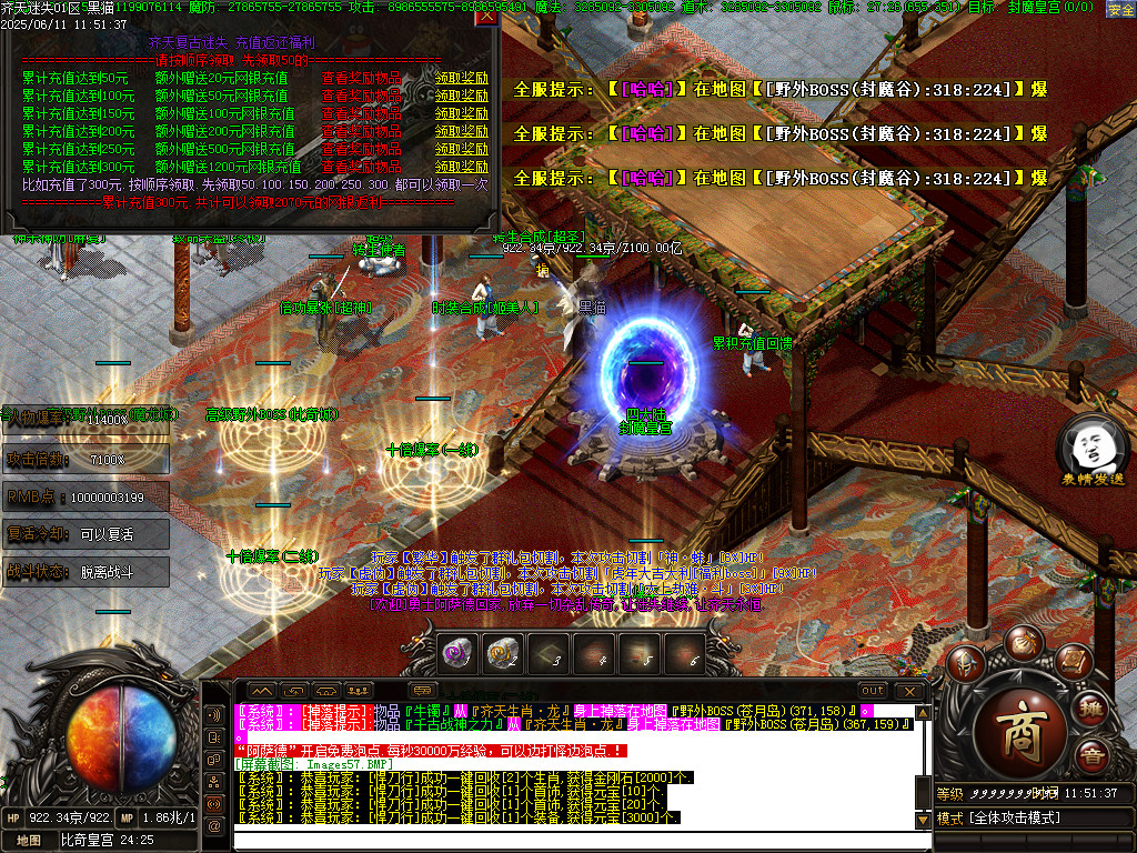 Images58.BMP