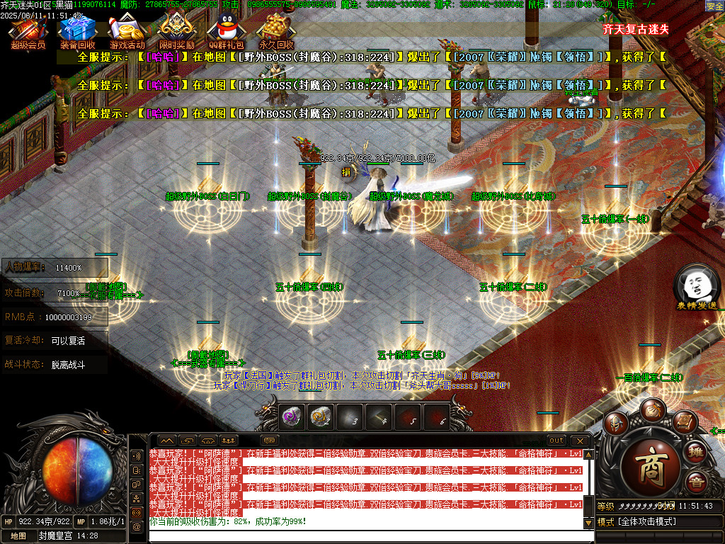 Images59.BMP