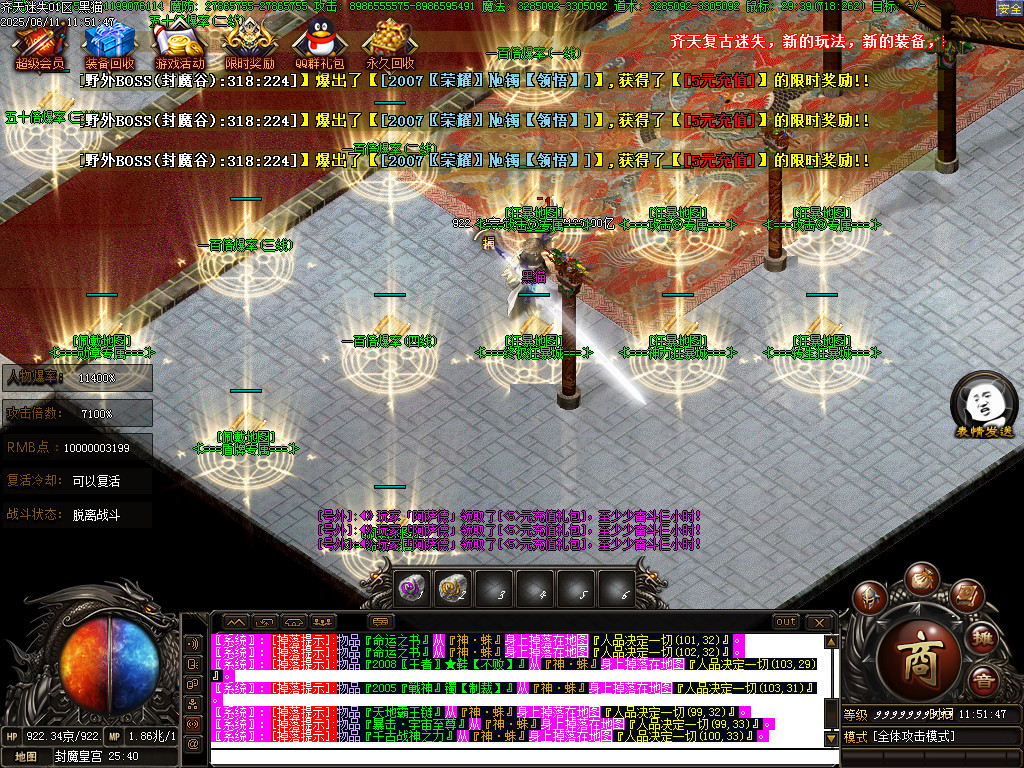 Images61.BMP