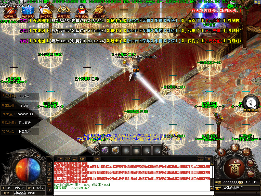 Images60.BMP