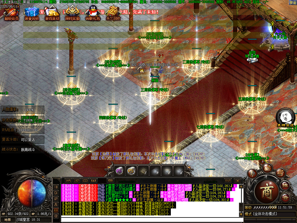 Images63.BMP