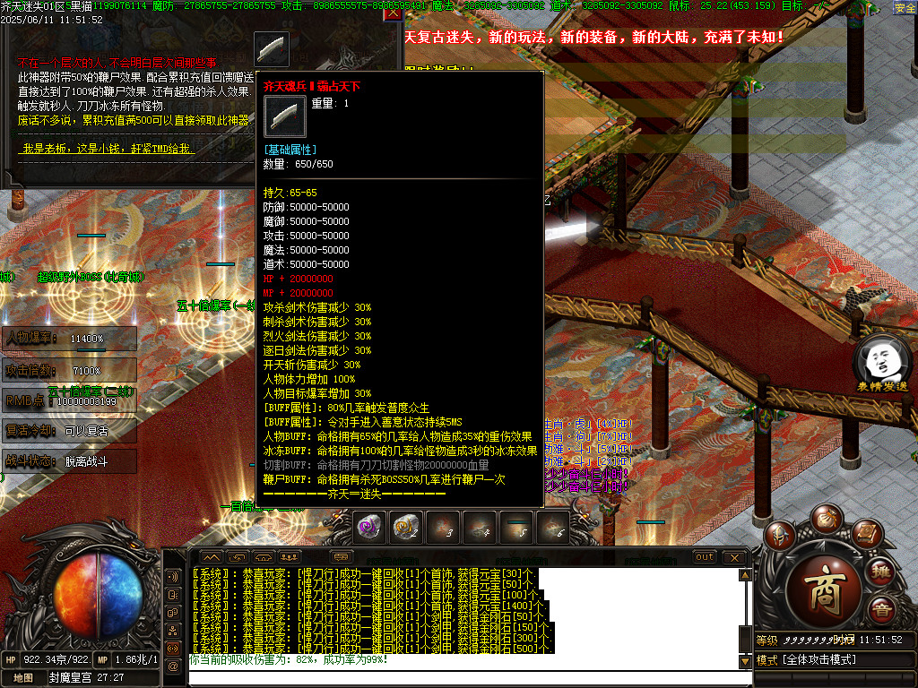 Images62.BMP