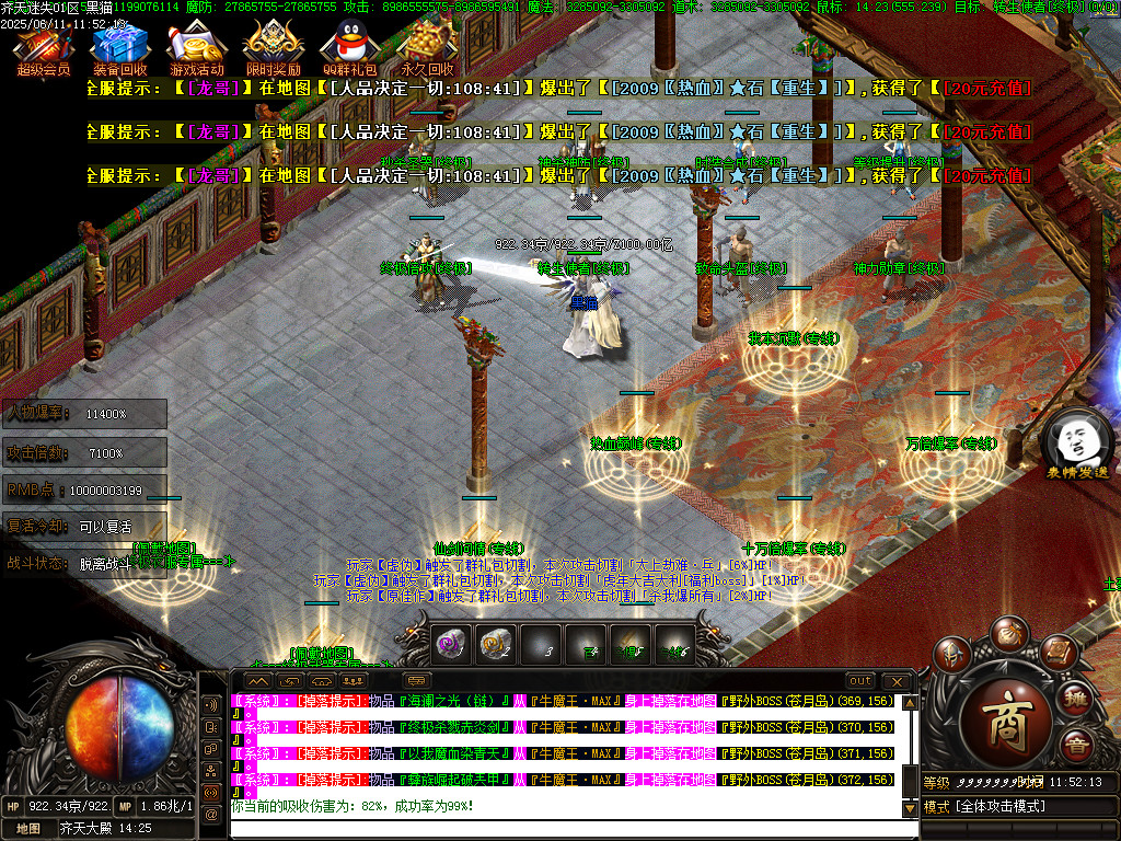 Images66.BMP