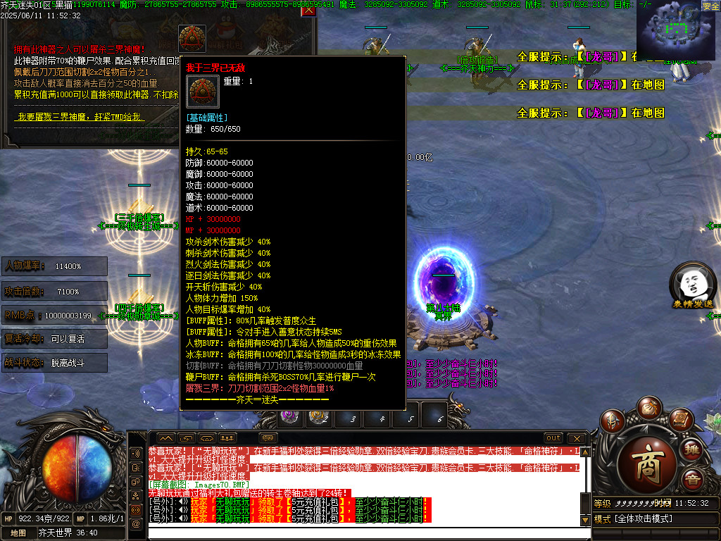 Images71.BMP