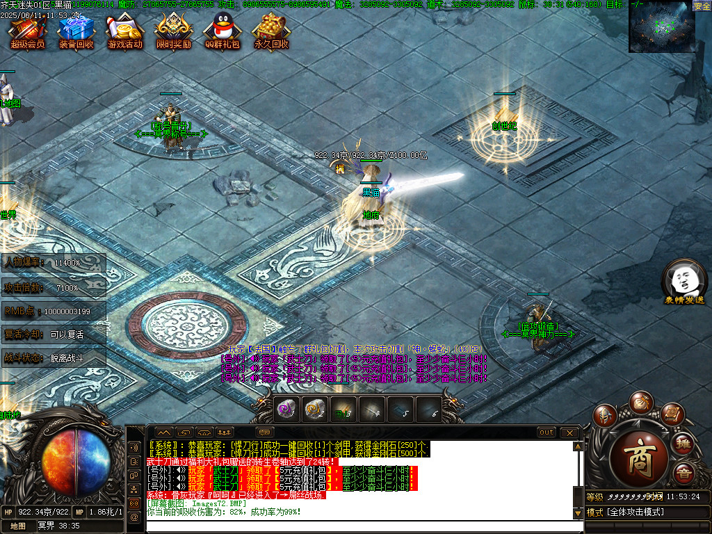 Images73.BMP