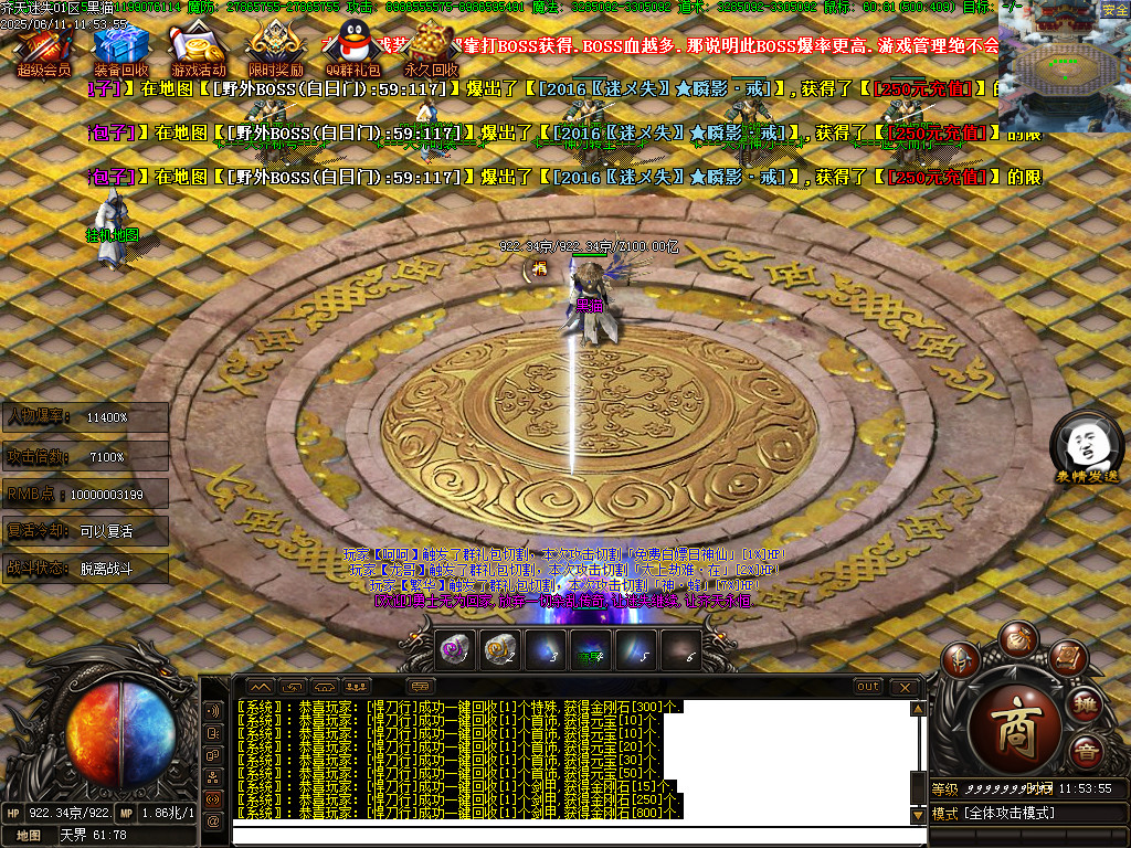 Images77.BMP