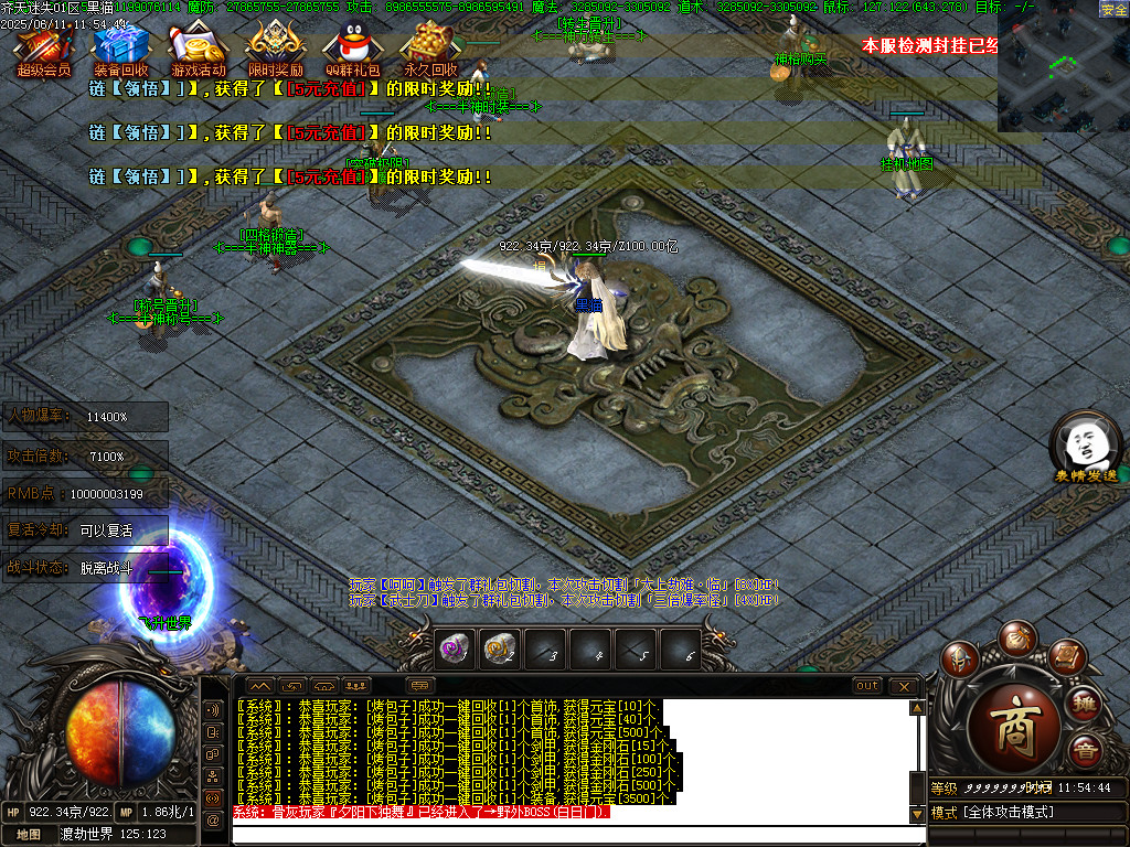 Images82.BMP