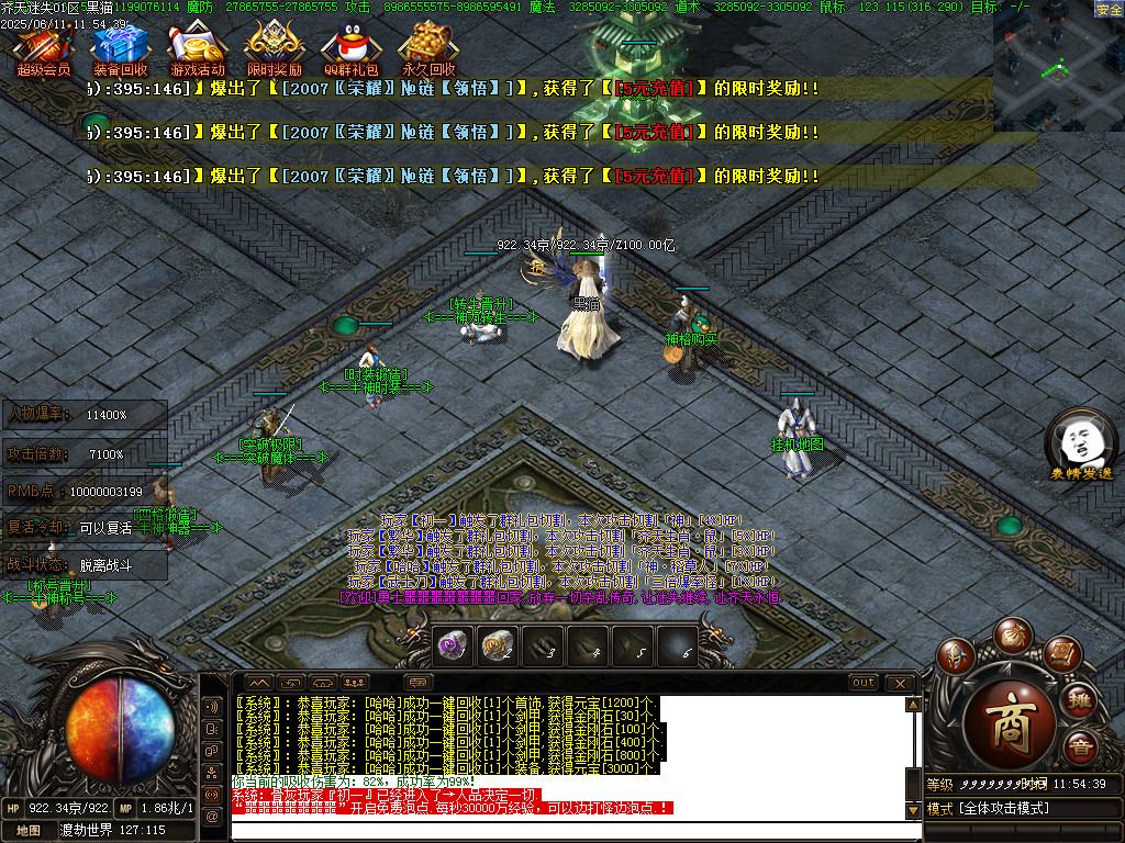 Images81.BMP