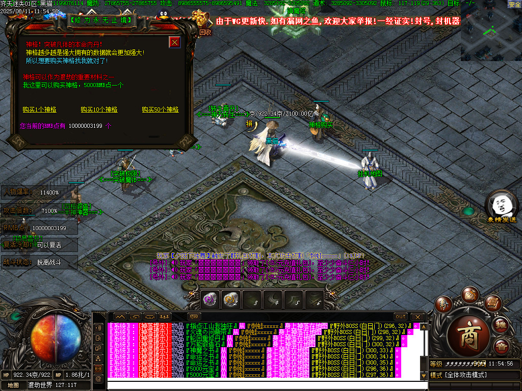 Images83.BMP