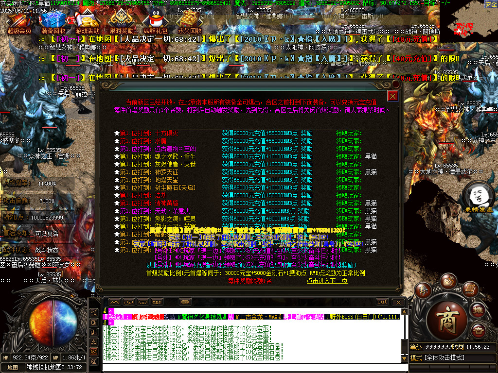 Images90.BMP