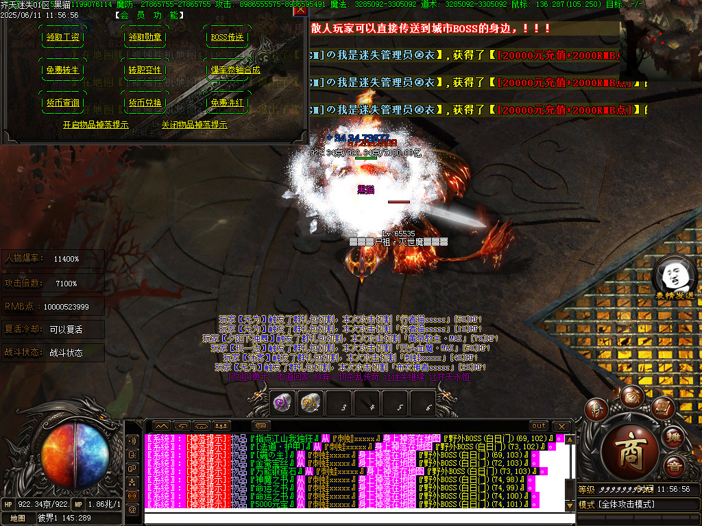 Images94.BMP