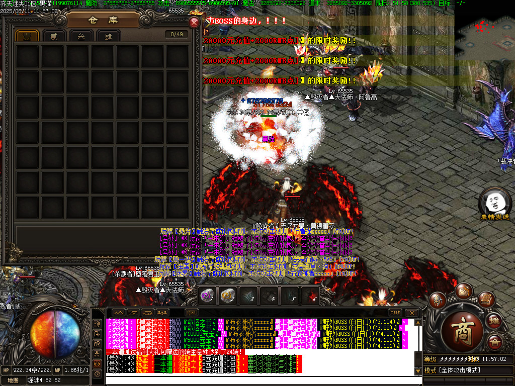 Images95.BMP