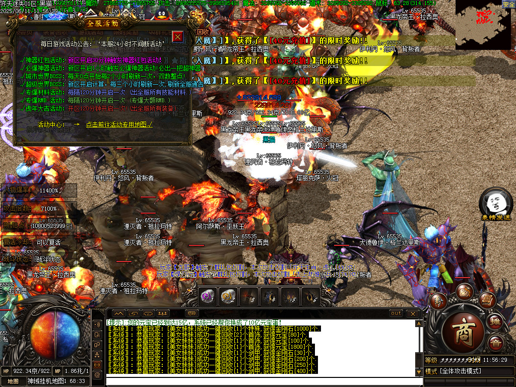 Images91.BMP