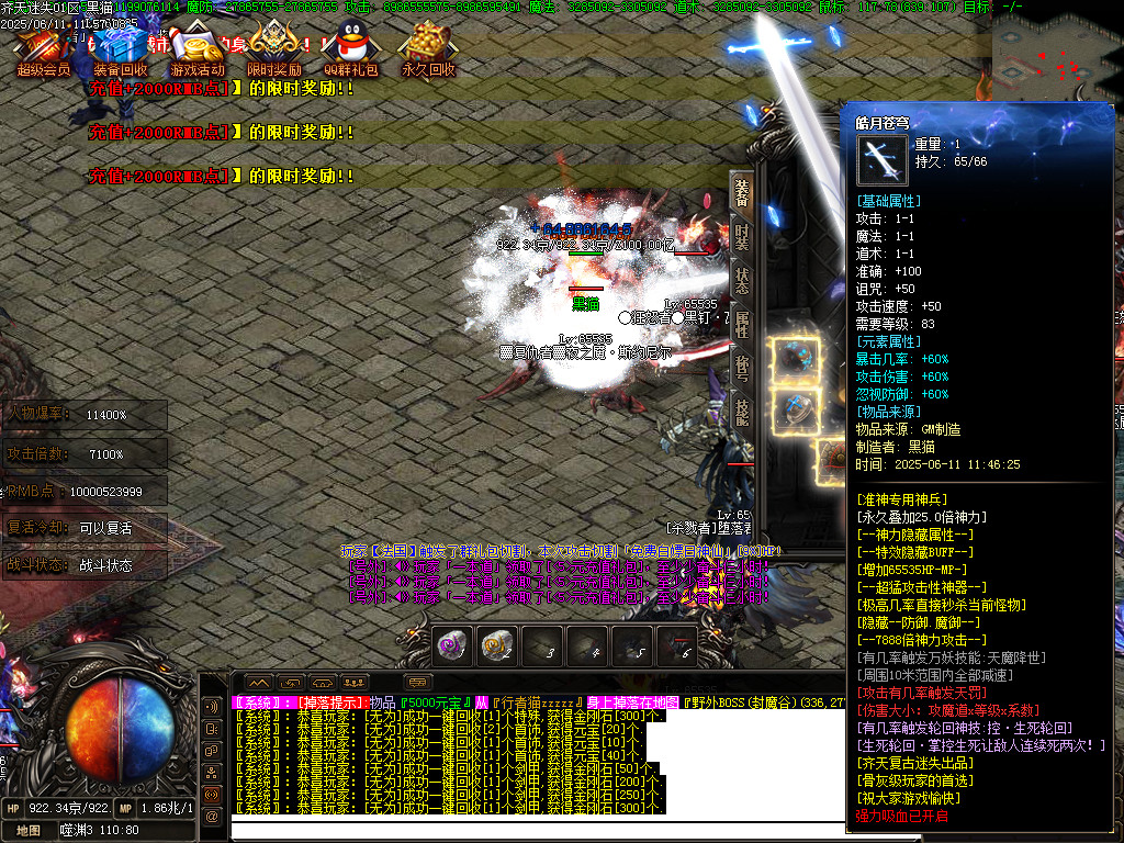 Images96.BMP
