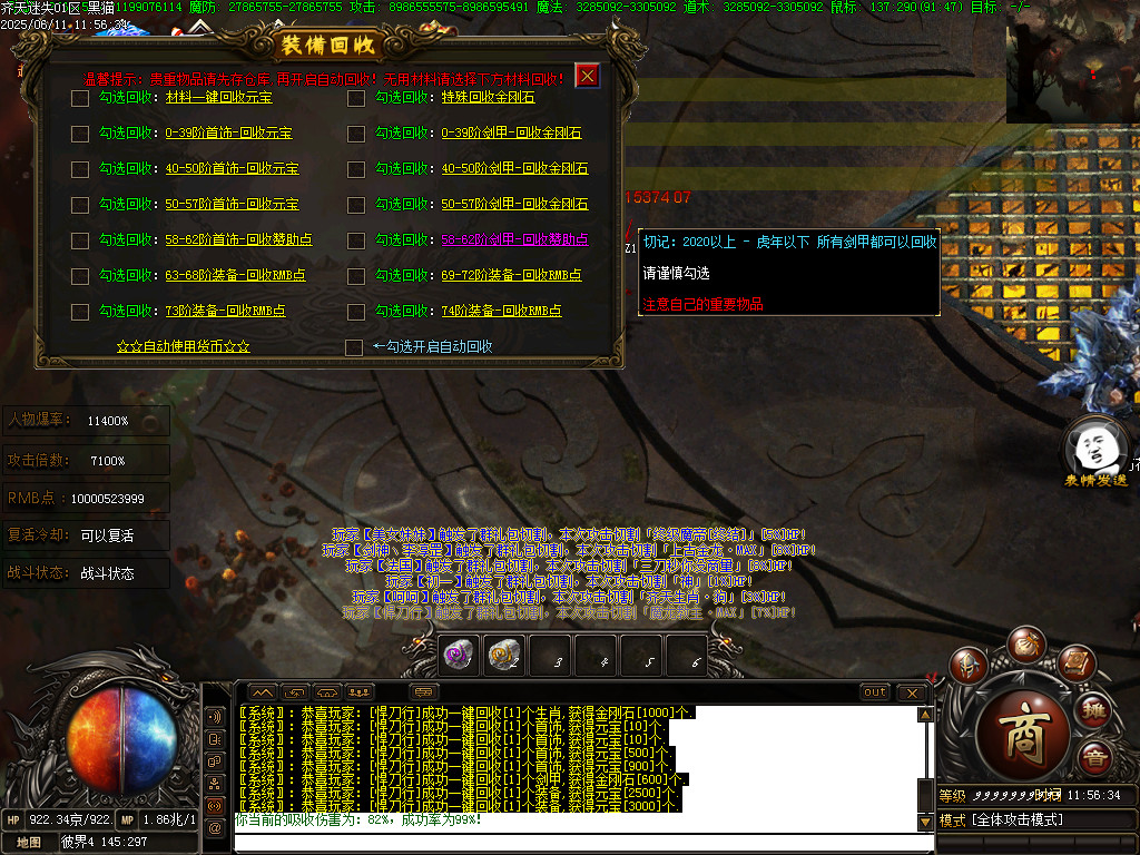 Images92.BMP