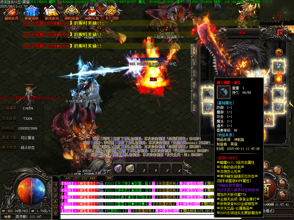 Images101.BMP