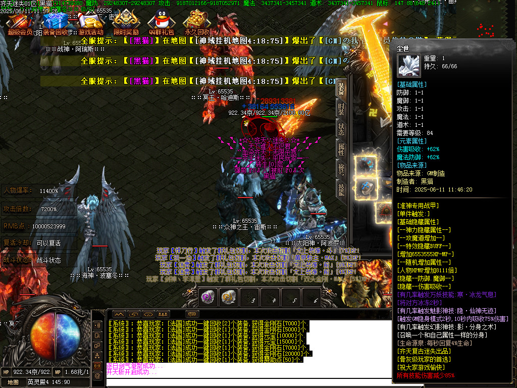 Images99.BMP