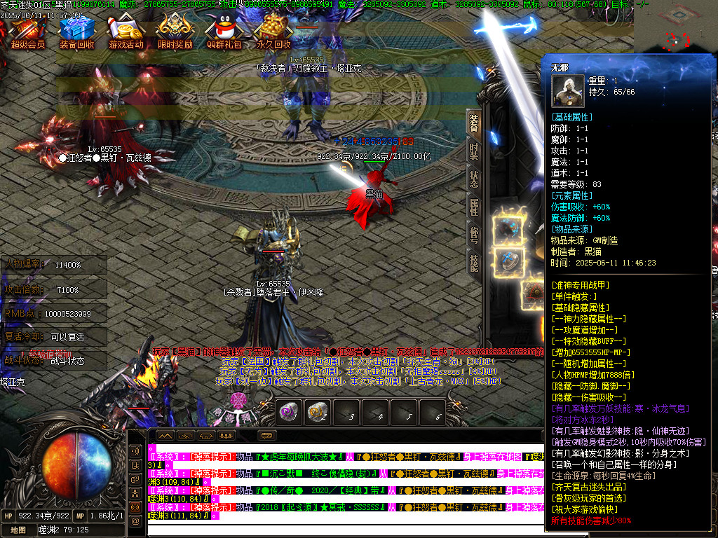 Images97.BMP