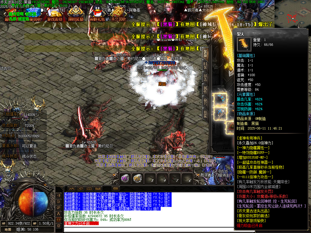 Images98.BMP