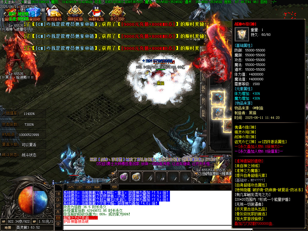Images100.BMP