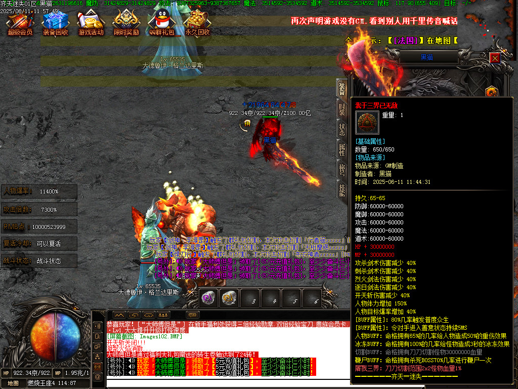 Images103.BMP