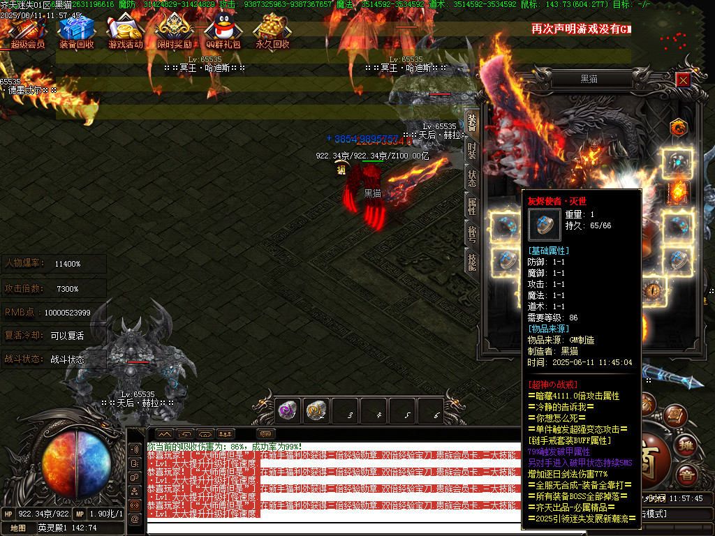 Images102.BMP