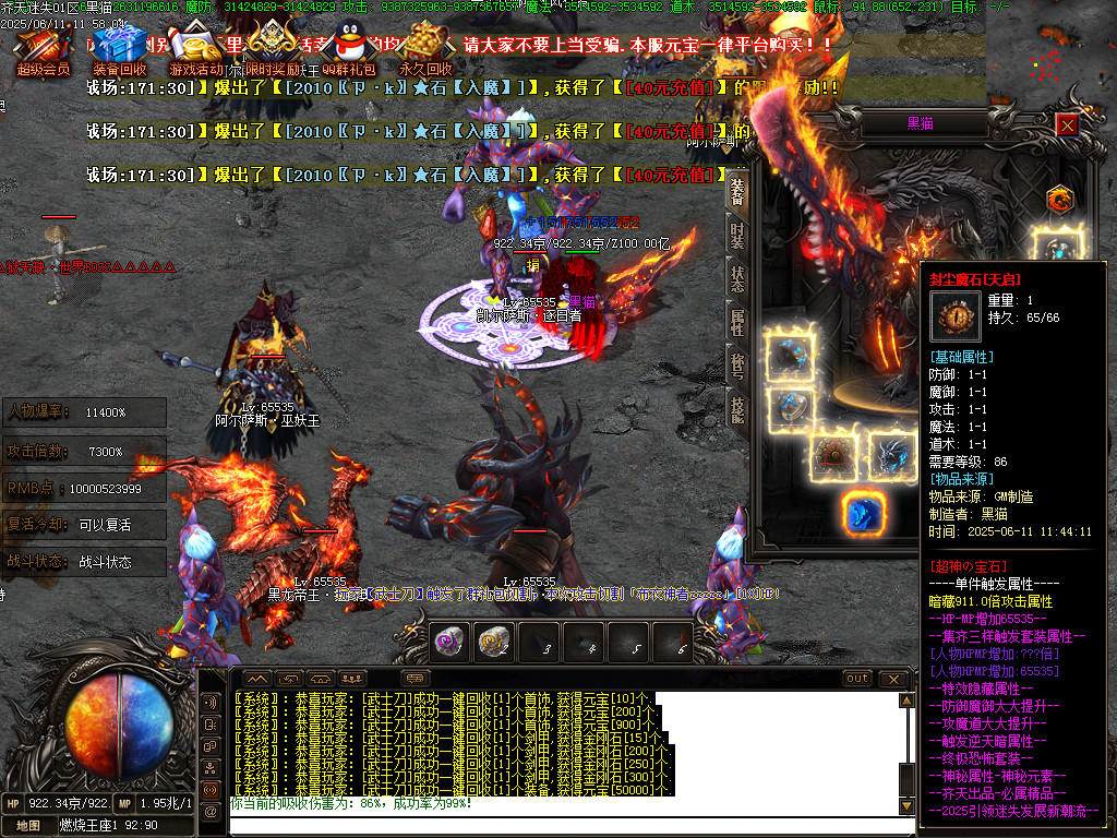 Images106.BMP