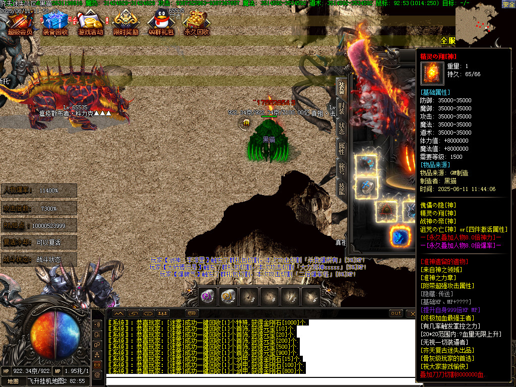 Images109.BMP