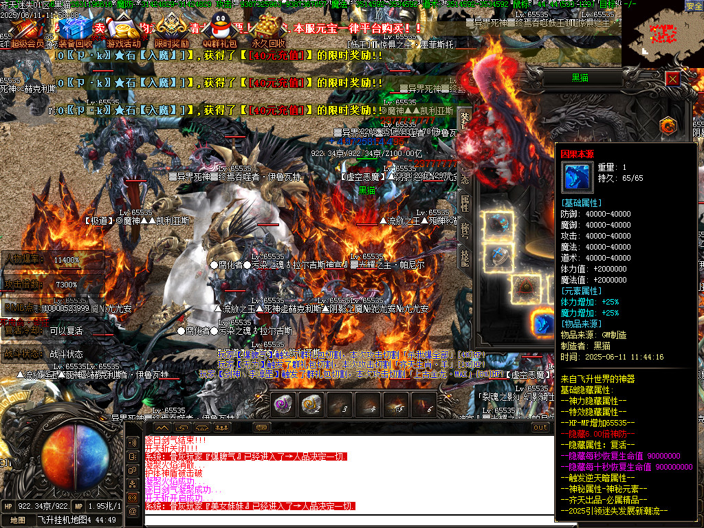 Images107.BMP