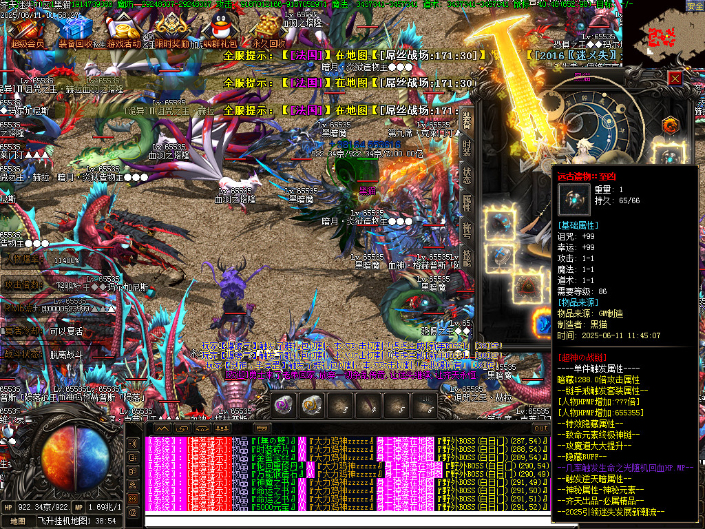 Images110.BMP