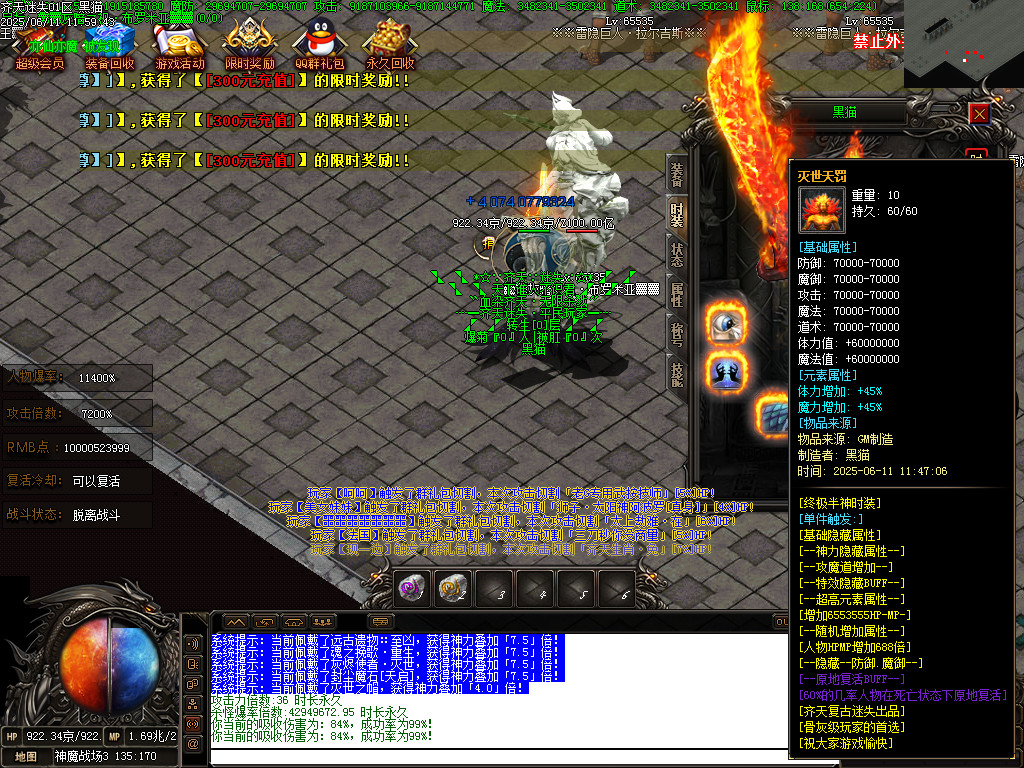 Images115.BMP
