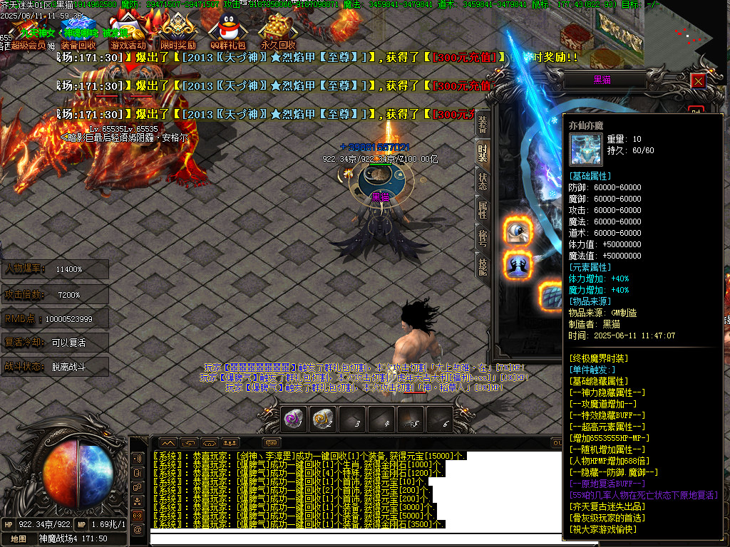 Images114.BMP