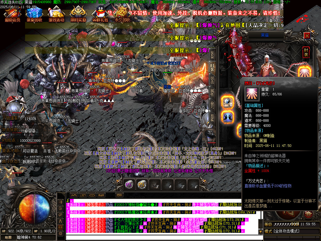 Images117.BMP