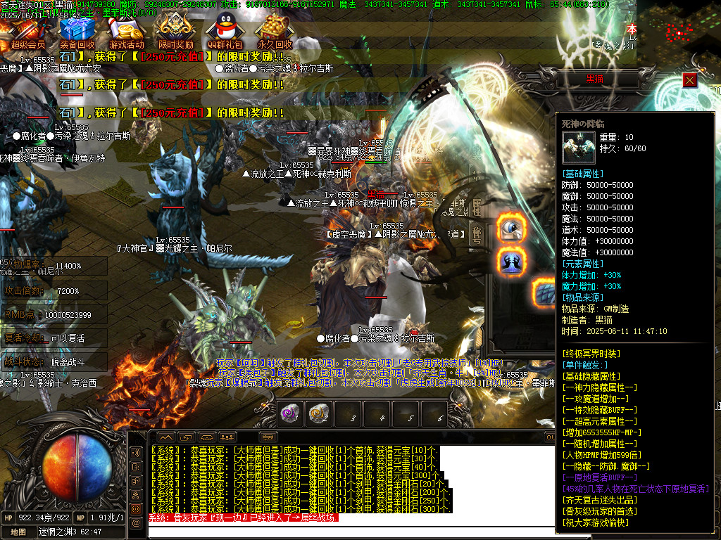 Images112.BMP