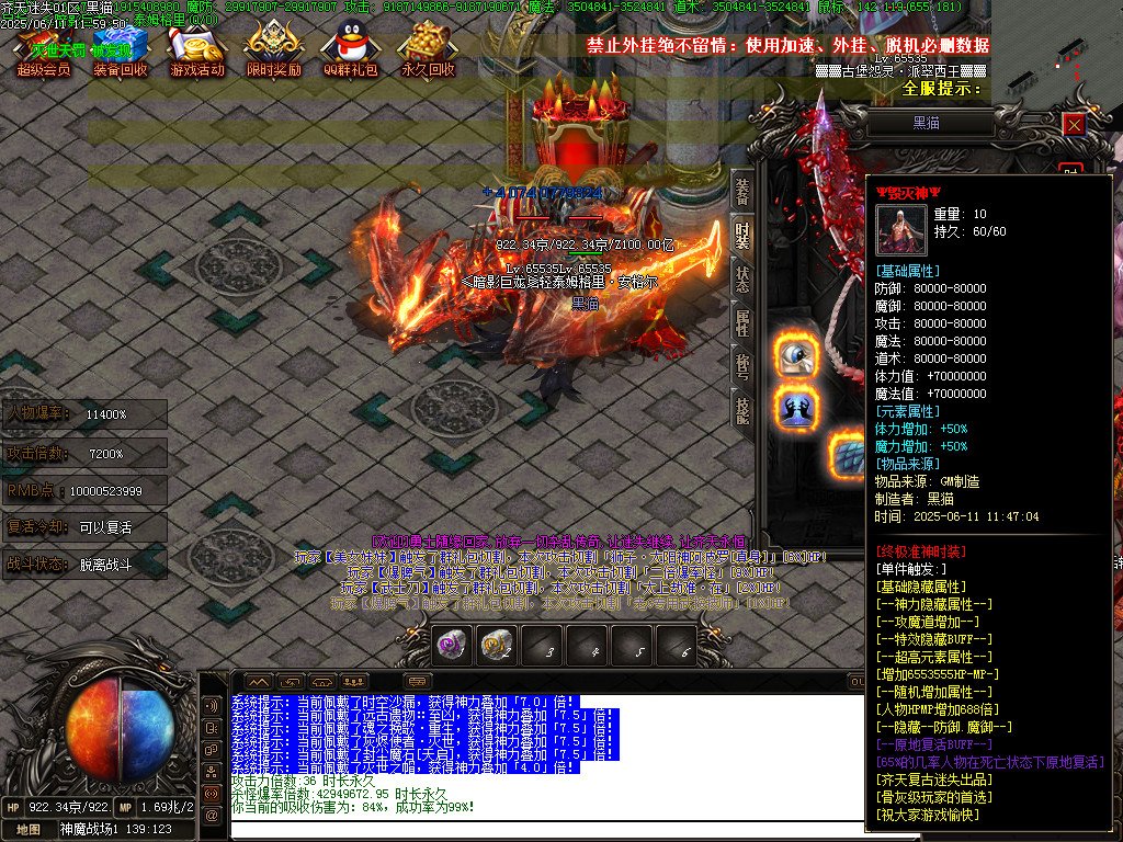 Images116.BMP