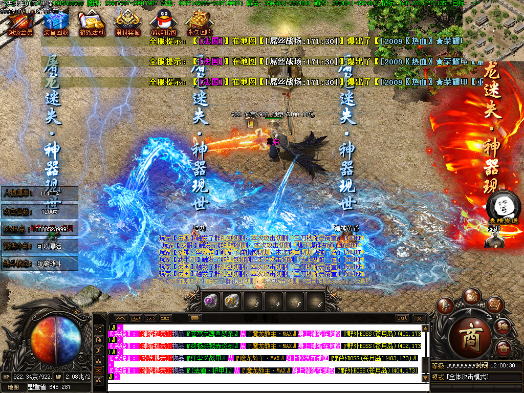 Images122.BMP