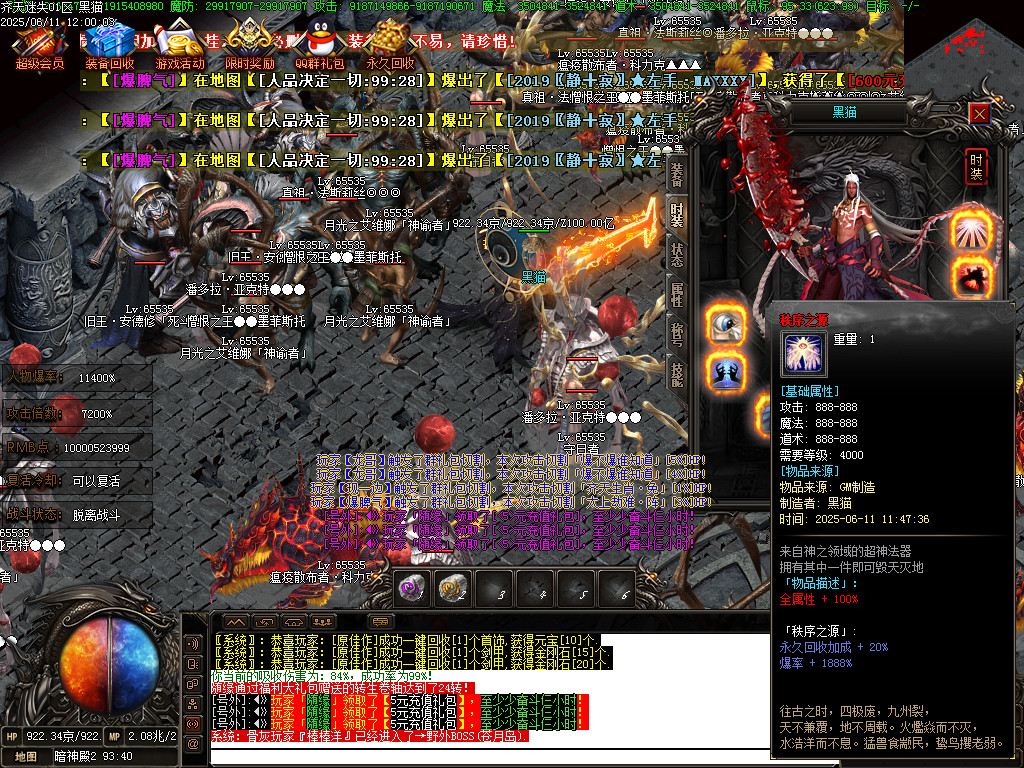 Images119.BMP