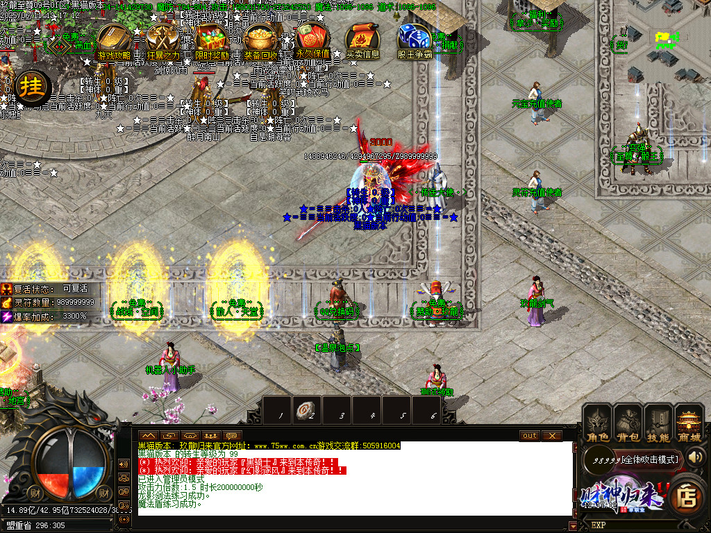Images04.BMP