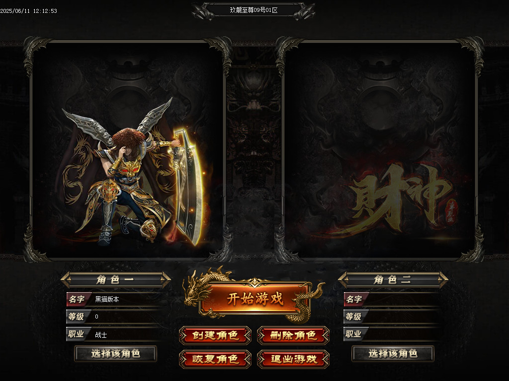 Images01.BMP