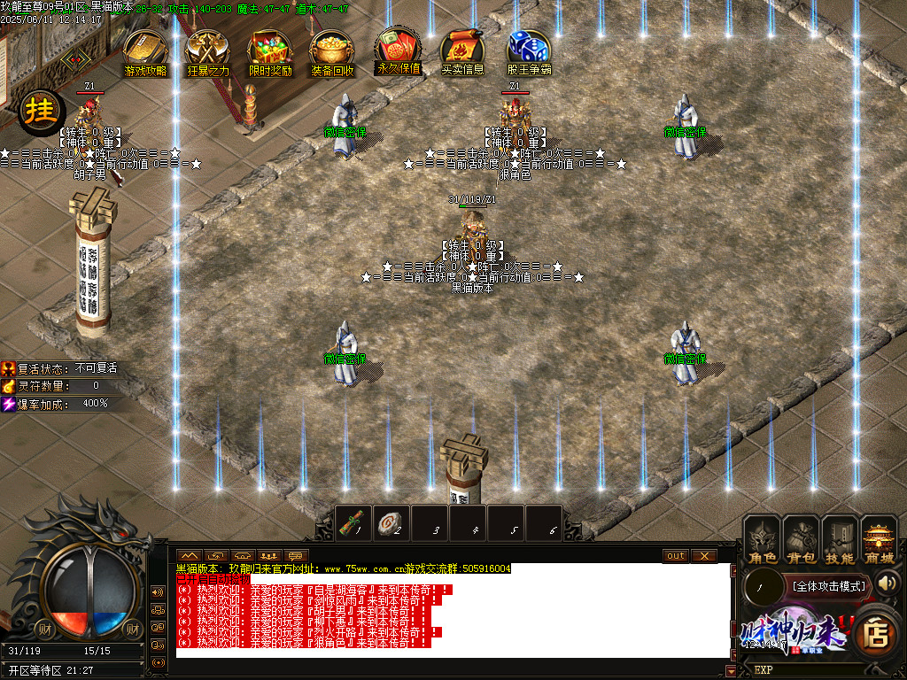 Images02.BMP